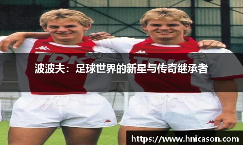 意昂体育平台
