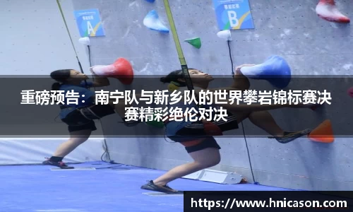 意昂体育官方网站