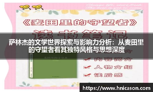 意昂体育官网