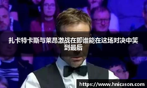 意昂体育官网